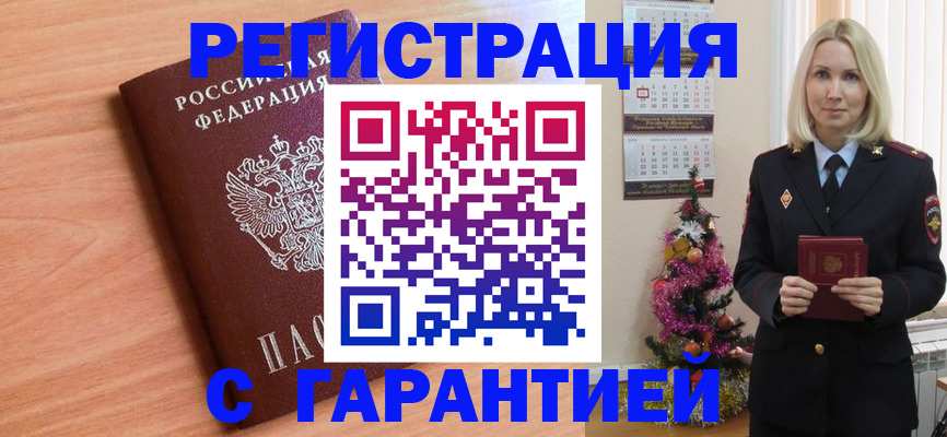 форма 3 в Курчатове